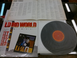 THIRD WORLD - HOLD ON TO LOVE - JAPAN PROMO